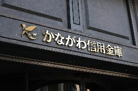 Signboard and logo of TRI bank Kanagawa